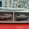 06211 Nissan Skyline  HT2000GTX-E  '76 1:24 Aoshima