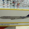 7044 Пассажирский авиалайнер Аэробус А-330
