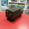 Автолегенды СССР: УАЗ-3972