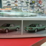 05964 Nissan Silvia S13 Iketani Koichiro 1:24 Aoshima