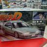 05964 Nissan Silvia S13 Iketani Koichiro 1:24 Aoshima