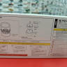05383 Work Varianza F2S 20 inch 1:24 Aoshima