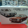 05877 Nissan Cedric/Gloria P332 4HT280E Brougham '78 1:24 Aoshima