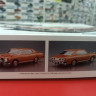 05877 Nissan Cedric/Gloria P332 4HT280E Brougham '78 1:24 Aoshima