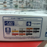 05877 Nissan Cedric/Gloria P332 4HT280E Brougham '78 1:24 Aoshima