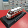 Kassabohrer Setra S8 1:72 Atlas