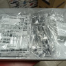 Aoshima 1:24 04272 Nissan Cedric 4dr HT 280E Brougham