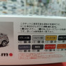 Fujimi 1:24 FU03933 Nissan V35 Skyline 350GT