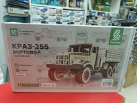 11005 КрАЗ-255 Бортовой Сборная модель Baumi 1:35