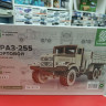 11005 КрАЗ-255 Бортовой Сборная модель Baumi 1:35