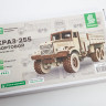 11005 КрАЗ-255 Бортовой Сборная модель Baumi 1:35