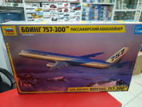 7041 Пассажирский авиалайнер Боинг 757-300 1:144 Звезда
