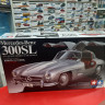24338 Mercedes-Benz 300SL