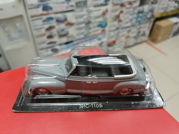 Автолегенды СССР №108 ЗИС-110Б  1:43 Deagostini