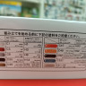 PN24025 Toyota Corolla AE92 '91 JTC Autopolis 1:24 Aoshima Nunu