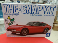 05628 Toyota 2000GT (Solar Red)
