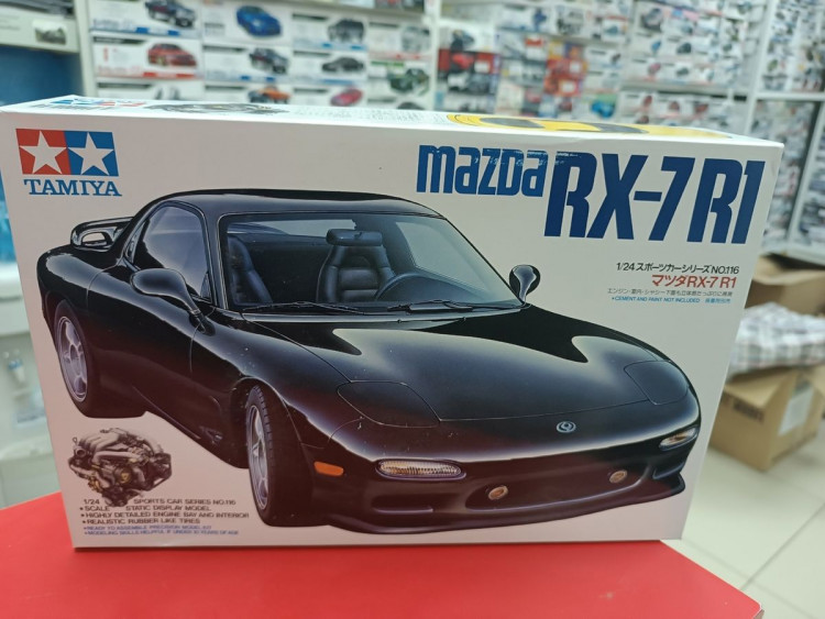 24116 Mazda RX-7 R1