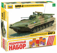 3554ПН БМП-2 (клей+краска+кисть)