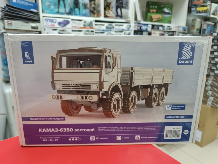 11004 КАМАЗ-6350 Бортовой Сборная модель Baumi 1:35