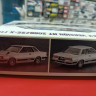 21161 Nissan Silvia (S110) ранняя модель HT2000 Z SEX (1979)