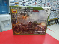 6104 Советский пулемет "Максим" с расчётом  1:72 Звезда