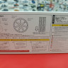 05516 AVS Model F7 20inch 1:24 Aoshima