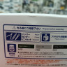 06559 Nissan Skyline R34 Spec II (Millennium Jade) 1:24 Aoshima