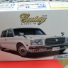 Aoshima 1:24 06144 Toyota Century L-Type'90 VG45