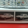 Aoshima 1:24 06144 Toyota Century L-Type'90 VG45