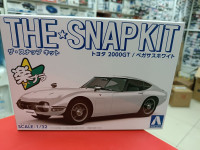 05627 Toyota 2000GT (Pegasus White)