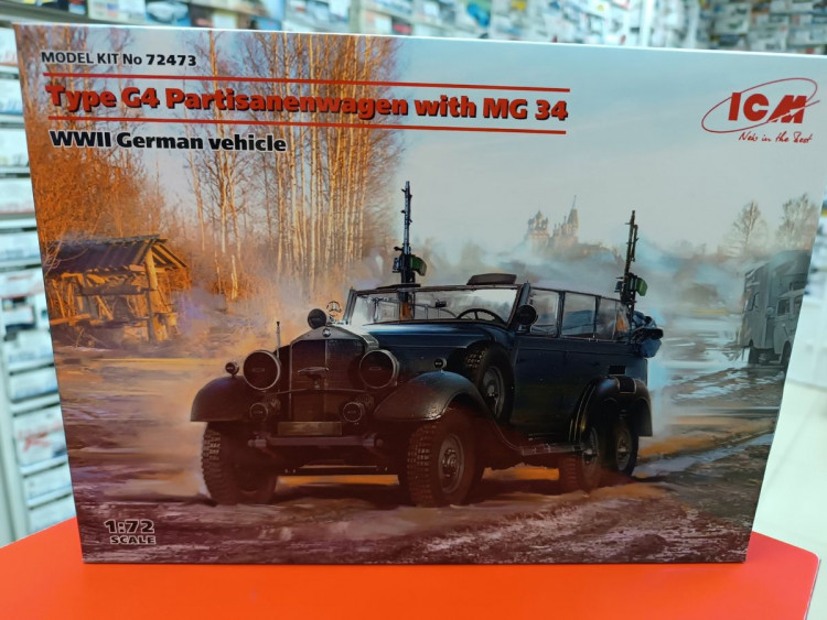 72473 Тип G4 Partisanenwagen с MG 34, немецкий автомобиль 2МВ