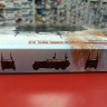 72473 Тип G4 Partisanenwagen с MG 34, немецкий автомобиль 2МВ