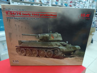 35365 Tанк 34/76 (производство начала 1943 г.), Советский средний танк ІІ МВ