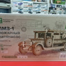 11008 ПМЗ-1 пожарный автонасос Сборная модель Baumi 1:35