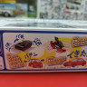 06579 Subaru Sambar Truck (Sterling Silver Metallic)