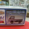 06579 Subaru Sambar Truck (Sterling Silver Metallic)