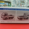06579 Subaru Sambar Truck (Sterling Silver Metallic)