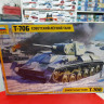 3631 Советский легкий танк Т-70Б 1:35 Звезда