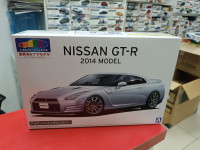 06243 Nissan GT-R R35 '14 Ultimate Metal Silver 1:24 Aoshima