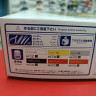 Aoshima 1:24 06130 Volkswagen Beetle '73