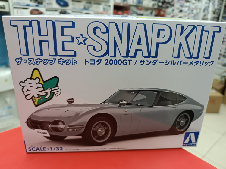 05629 Toyota 2000GT (Thunder Silver Metallic)