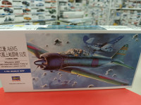 00452 Палубный истребитель ВМС Японии MITSUBISHI A6M5 ZERO FIGHTER TYPE 52 (ZEKE)