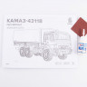 11019 КАМАЗ-43118 бортовой (Рестайлинг) Сборная модель Baumi 1:35