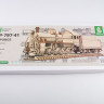 12303 Сборная модель ЭР-797-41 паровоз Baumi 1:43
