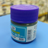 H39 Краска PURPLE, Фиолетовый, глянцевая, 10 мл Mr Hobby