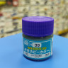 H39 Краска PURPLE, Фиолетовый, глянцевая, 10 мл Mr Hobby
