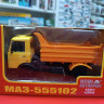 МАЗ-555102 самосвал