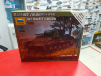 6290 Советский легкий танк Т-70Б 1:100 Звезда