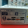 Aoshima 1:24 06134 Nissan Skyline 25GT-T ER34 Uras