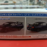 06252 Nissan Skyline GT-R R34 (Midnight Purple III)